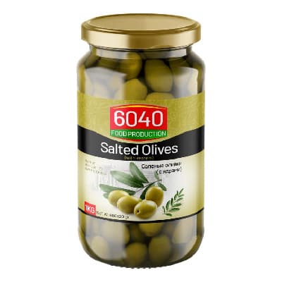 Olives vertes (excellentes) en verre de 680 grammes