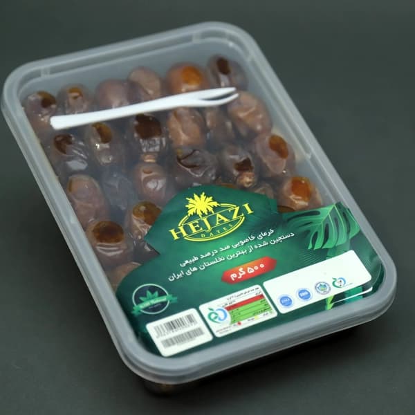 Khasouei dates from Parsian, distributed by Hijaz: an unparalleled taste and amazing properties.