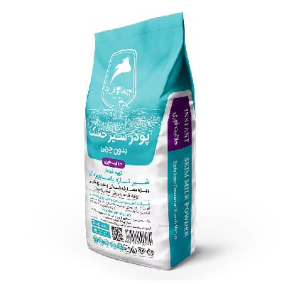 Poudre de lait écrémé stabilisée Faradama