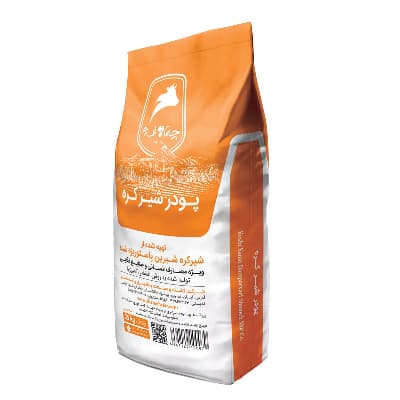 poudre de lait de beurre