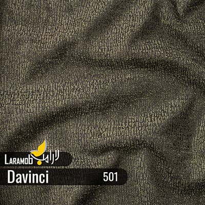 Da Vinci fabric 501