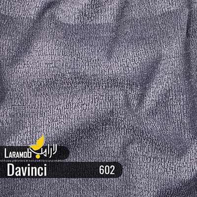 Da Vinci fabric 602