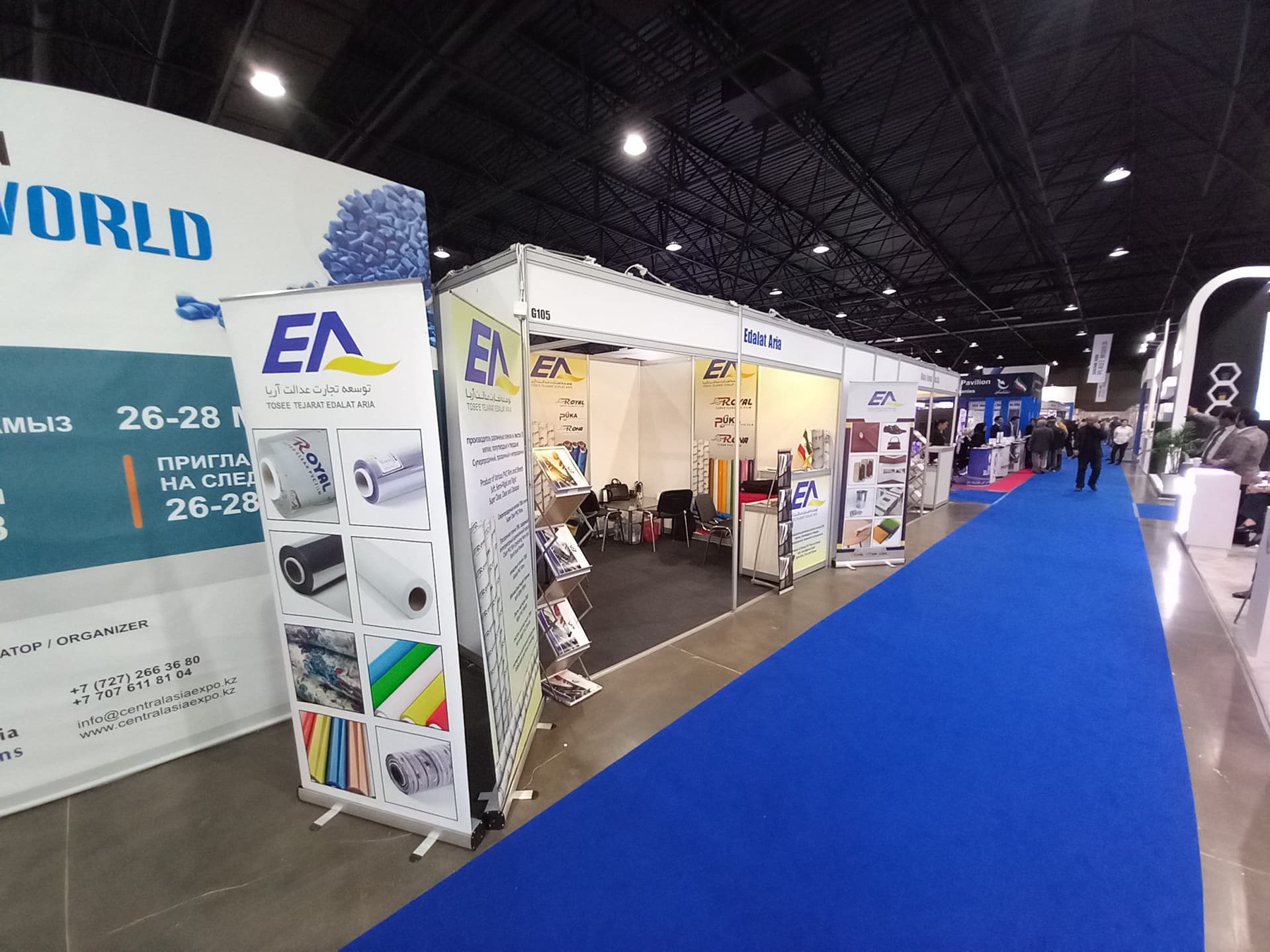 Almaty International Exhibition Kazakhstan 2023