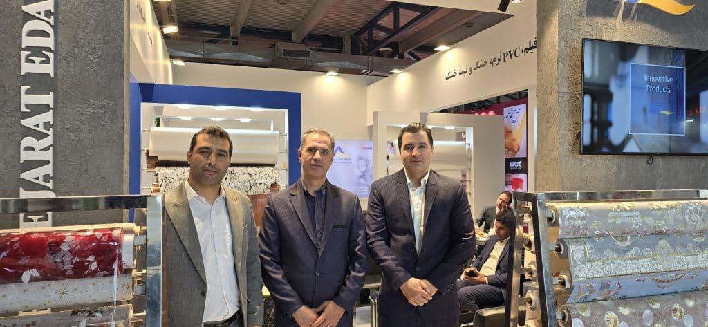 Exposición Internacional de Teherán, la decimoctava exposición Iran Plast 2024.