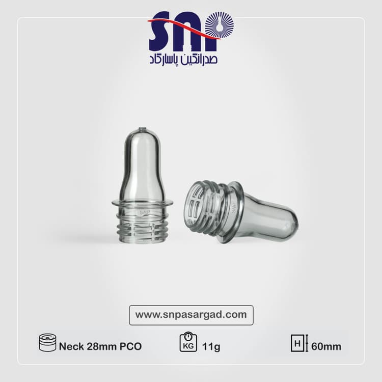 28 mm PCO 11 g