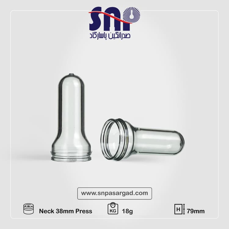 38mm Presse 18g