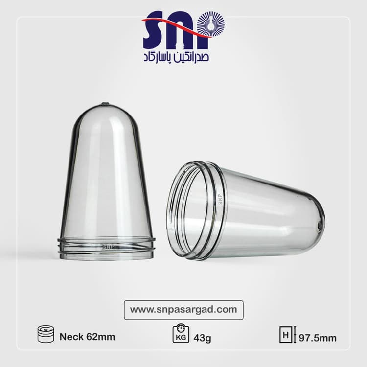 62 mm 43 g