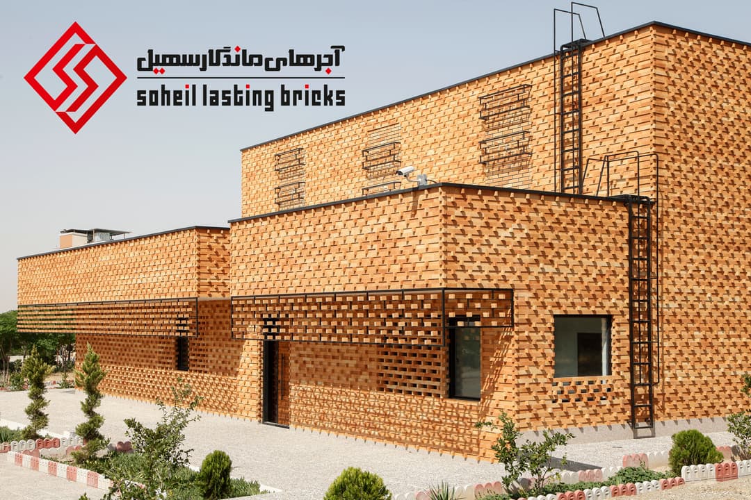 What is refractory brick and what are its various applications?