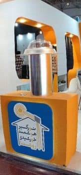 Aplicaciones diversas de los tubos ópticos (tubo solar)